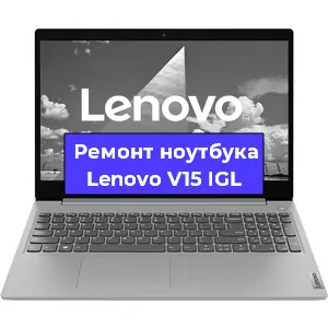 Замена батарейки bios на ноутбуке Lenovo V15 IGL в Самаре